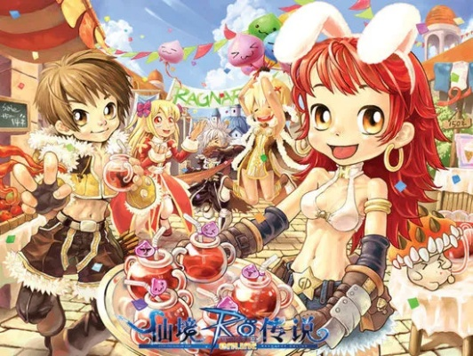 仙境传说手游官网与荔枝vip官方下载,理论依据解释定义|X_v5.751