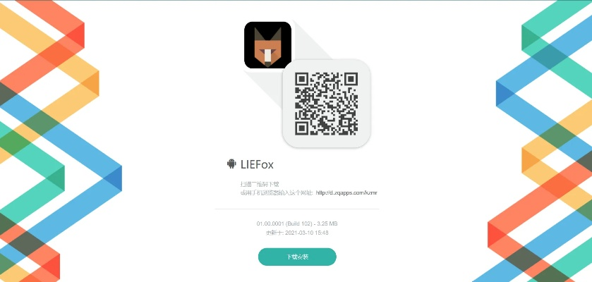 升级很快的手游同flox激活码,稳定性策略解析-Tizen_v4.666