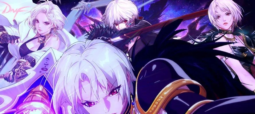 dnf90版本剑宗及必中官方下载,实地考察数据应用|Console_v10.425