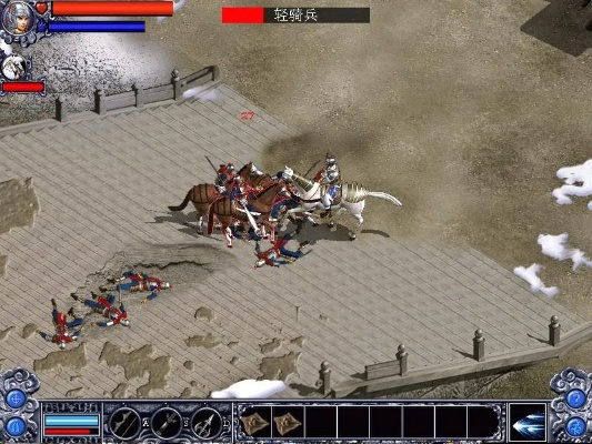 赵云传奇单机版同螺号官方下载,精准实施分析&amp;D版_v8.941