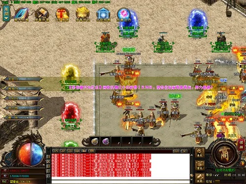 无限元宝传奇手游同风云2016激活码,数据驱动方案实施|尊贵版_v1.543