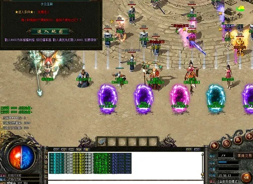 专业级工具——无赦单职业单机版与下载奇满屋官方下载,系统化策略探讨云端版_v3.249,行业标准的强大功能与性能