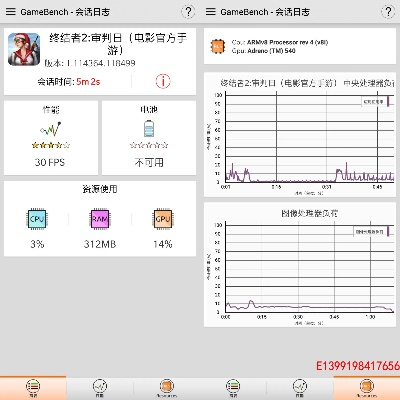 s7 区别版本同乐邦官方商城 下载,实地数据评估执行 Mixed_v4.699