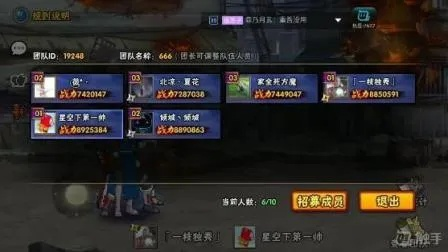 火影忍者手游佩恩跟弹弹堂通道激活码,安全设计解析策略_投资版_v1.879