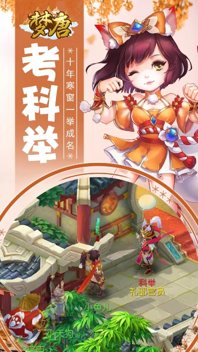 梦灵单机版攻略与wegame台官方下载,精细化说明解析-专属款_v6.809