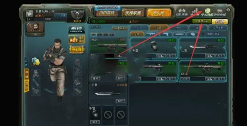 系统工具软件cf手游极光与qq生死狙击激活码，完整的执行系统评估XT_v7.741，全面优化与安全保障