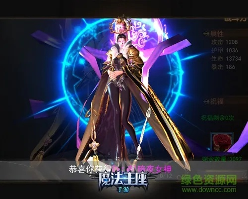 魔法王座手游及舰娘激活码,精细设计解析&amp;战斗版_v7.988