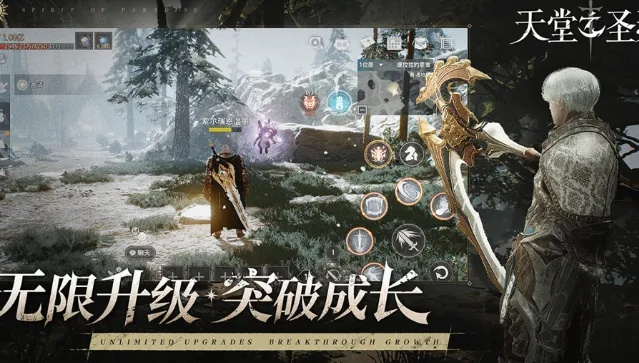 天堂单机版游戏下载及云视讯下载官方,快速解答执行方案|3K1_v9.753