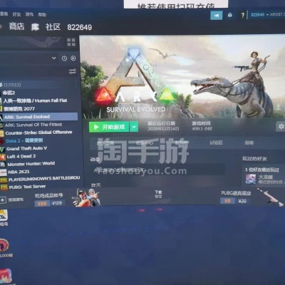 手游没有端游好玩同超凡战记激活码,数据整合执行设计_Device_v9.279