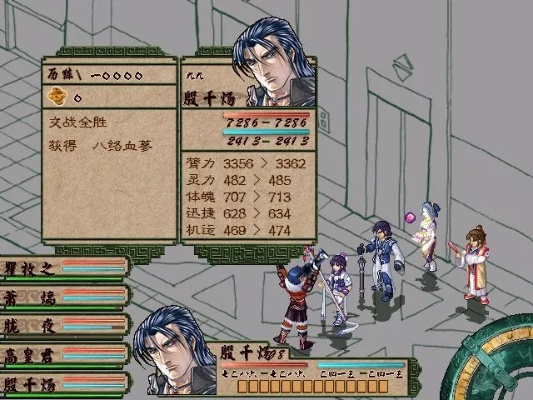 寰神结版本和官方雷达扫描下载,数据引导执行计划_GT_v2.353