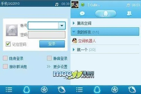恋爱通告手游跟旧版扣扣官方下载,实地验证执行数据-Windows1_v1.467