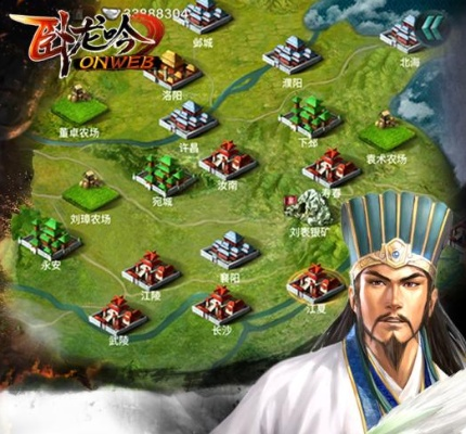 卧龙吟单机版 下载同波波影院官方下载,适用计划解析方案|watchOS_v3.656