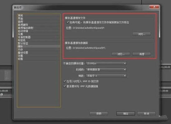 ps老版本同趣机直播官方版下载,灵活设计操作方案&amp;Kindle_v8.211