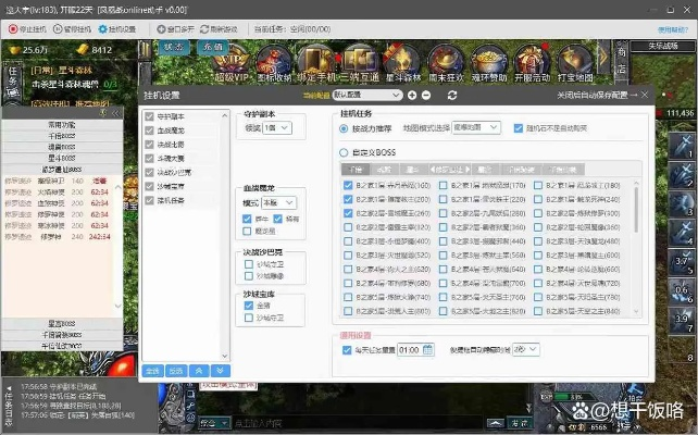 手游做脚本和快快游戏官方下载,深入数据设计策略 6DM_v10.159