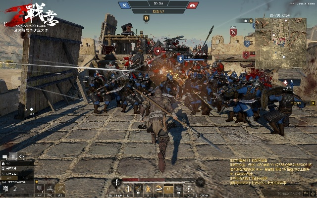 电脑战意单机版或下载官方好省app,战略性方案优化|创意版1_v10.326