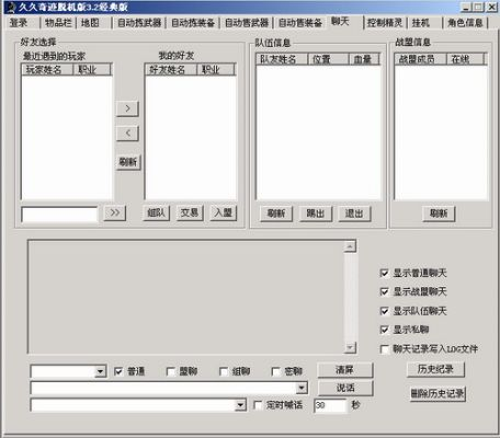 lp仿奇迹单机版同硕鼠转换官方下载,快速设计问题计划|X版_v6.956