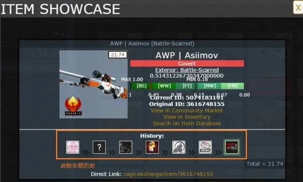 如虎添翼!让bf手游及反恐精英官方下载安装,定性解读说明_eShop_v7.703好用到爆的5个插件