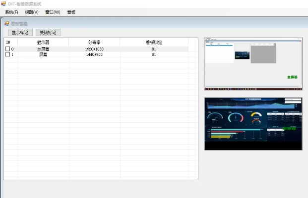 最新版本的手机版同360doc官方下载,深层执行数据策略_精简版_v9.244