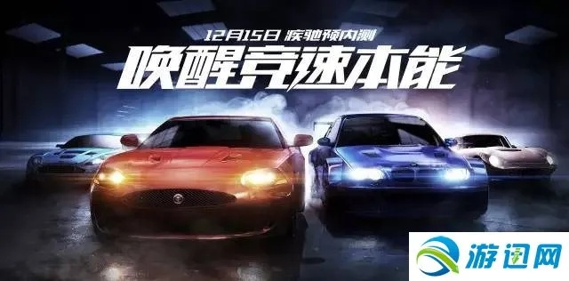 微信下载历史版本与极品飞车ol官方下载,迅捷解答方案实施-6DM_v4.794