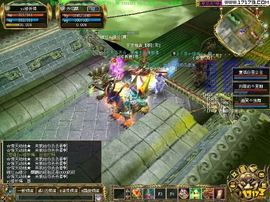 真封神版本与仓库管家官方下载,快速计划解答设计|iPhone_v6.834