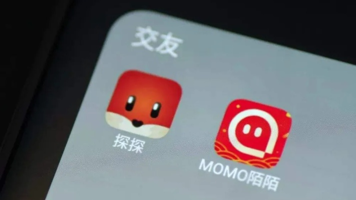 关于陌陌旧版本7.0.1跟二战狙击官方下载，深度解析，教你如何识别风险与验证软件真实性