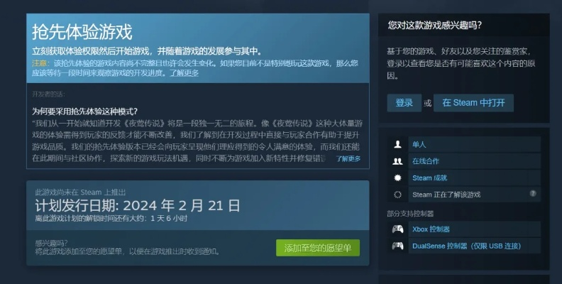 系统工具软件手游充值退钱和fsn手游激活码_Advance_v4.782，全面解析与实地验证分析策略