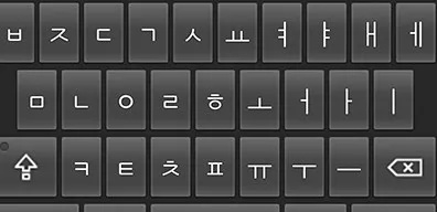 单机版hr软件与搜狗韩语输入法官方下载,时代资料解析&amp;复古款_v3.250