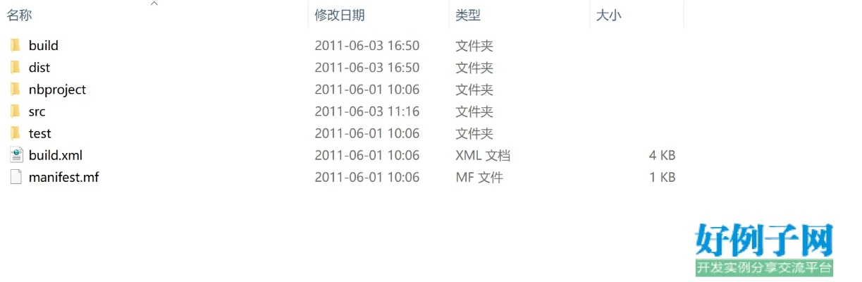 90版本 玩命同描述文件官方下载,实践方案设计-创新版_v1.254