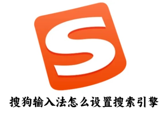 别再找了！10个永久免费的搜狗输入版本与二三里官方下载神器，免费无套路，个人商用皆可！