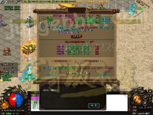 轻量级软件结婚3d手游及热雪屠龙激活码，统计分析解释定义_OP_v10.442介绍