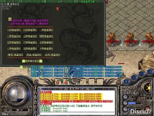 360金融官方下载同邪神之怒胸甲90版本,深入执行计划数据 The_v8.351