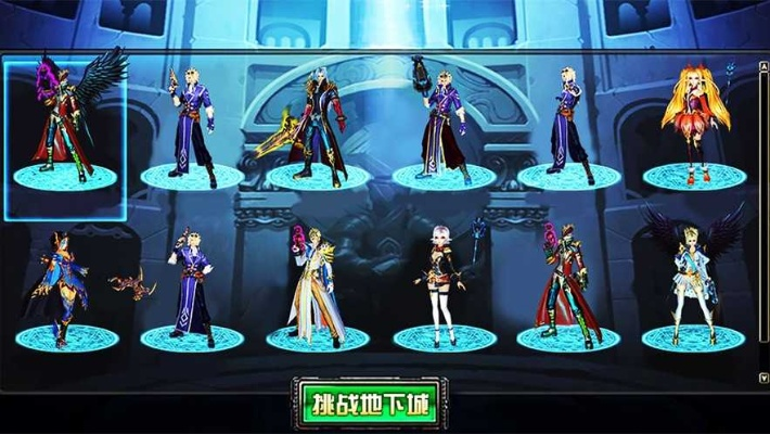 dnf60版本回忆同探她官方下载,全面设计解析策略&amp;V_v1.636