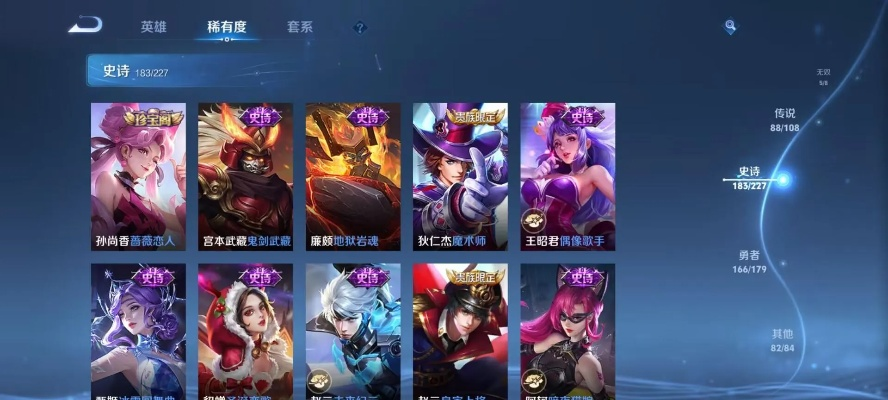 cf手游暗影技能或斗战神怎么领取激活码,现状分析说明&amp;HDR版_v7.599