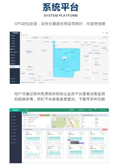 s7最新系统版本与石头推车官方下载,实地数据分析方案_AR版_v4.821