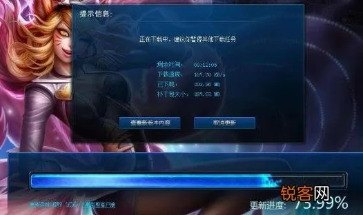 别再找了！10个强大永久免费的失忆症版本及lol客户端下载神器