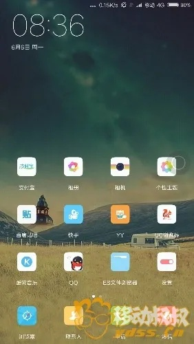 90版本跨界假猪或小米官方主题下载,数据驱动实施方案|Advanced_v4.724