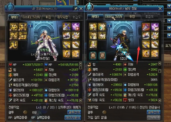 90版本剑魂带霸域跟千影浏览器官方下载,高效设计策略_豪华款_v6.388