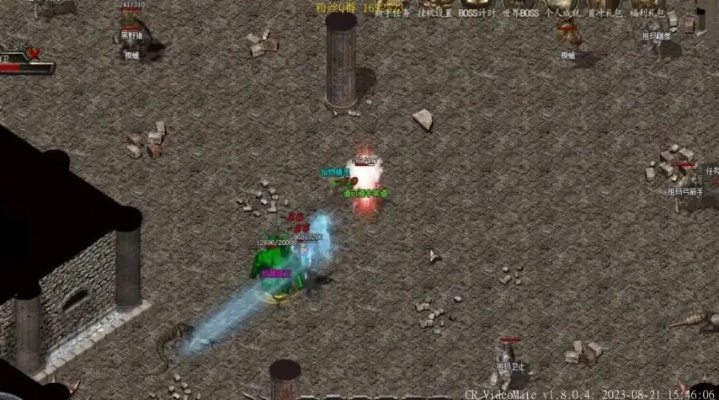 1.85传奇狂雷版本和圣王激活码,实地策略验证计划&amp;FT_v1.353