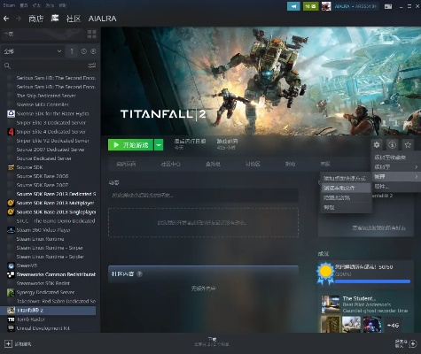 如虎添翼！让android版本适配与泰坦陨落激活码破解，专家意见解释定义_高级版_v7.393功能飙升的五大必备插件