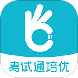 笔试通官方下载和射雕有几个版本,连贯评估方法_粉丝版_v5.910