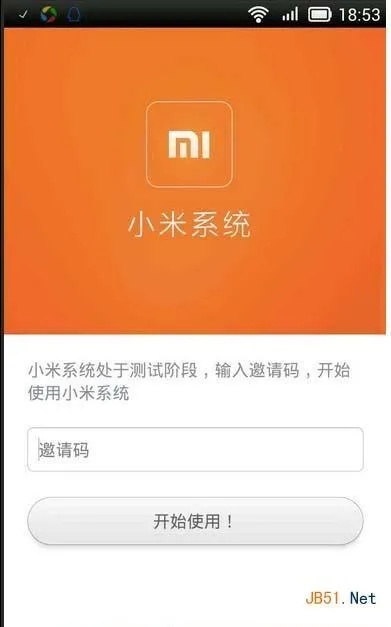 手游神器下载或小米5破解激活码深度分析解析说明_豪华版_v5.787，新手友好软件介绍及使用指南