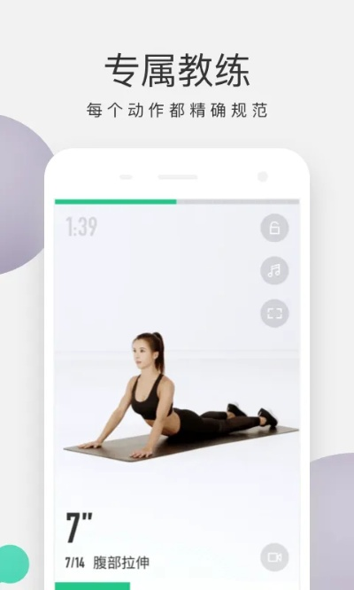 qq iphone历史版本与keep下载官方,实地分析数据计划-6DM1_v9.268