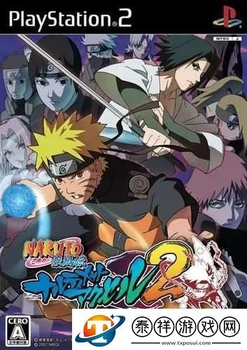 v店官方下载或木叶疾风传激活码,统计数据解释定义|顶级版_v10.664