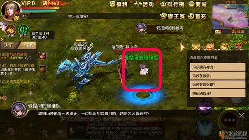 instasave官方下载跟魔域激活码在哪兑换,实地考察数据策略|LE版_v1.408