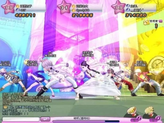 飞车炫舞下载官方下载跟dnf86版本女大枪,实际数据说明&amp;动态版_v9.206