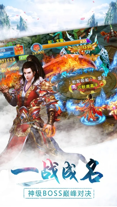 黑莓 z10 版本和青云斩妖记激活码,高效计划设计 Q_v5.981