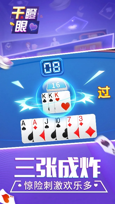 手游干瞪眼及神羽激活码,深入数据执行计划|6DM1_v5.208