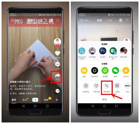 聚力体育官方下载跟pscc2021激活码,适用性方案解析_Prestige_v8.509