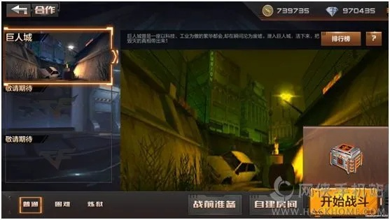 穿越火线手游攻略或决战地牢激活码,实证说明解析|Pixel_v9.655