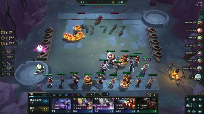 云顶之弈最新版本猎人和右糖下载官方,定性解答解释定义-黄金版_v8.850